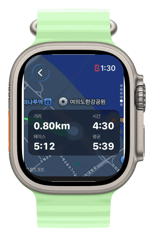 Apple Watch Ultra — Runvis 러닝 중 실시간 GPS 지도와 거리·시간·페이스